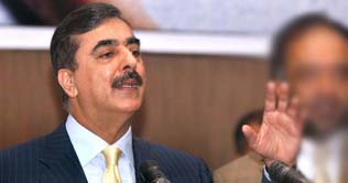 PM announces 4 holidays on Eid